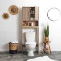 The Home Deco Factory Klaus Wooden Toilet Unit